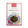 Rednavit - bylinný čaj sypaný 50 g Serafin