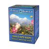 Ajurvédsky čaj SHATAPUSHPI 100g Everest Ayurveda papierová krabička