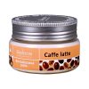 Kokosový olej Caffe latte BIO 100 ml Saloos
